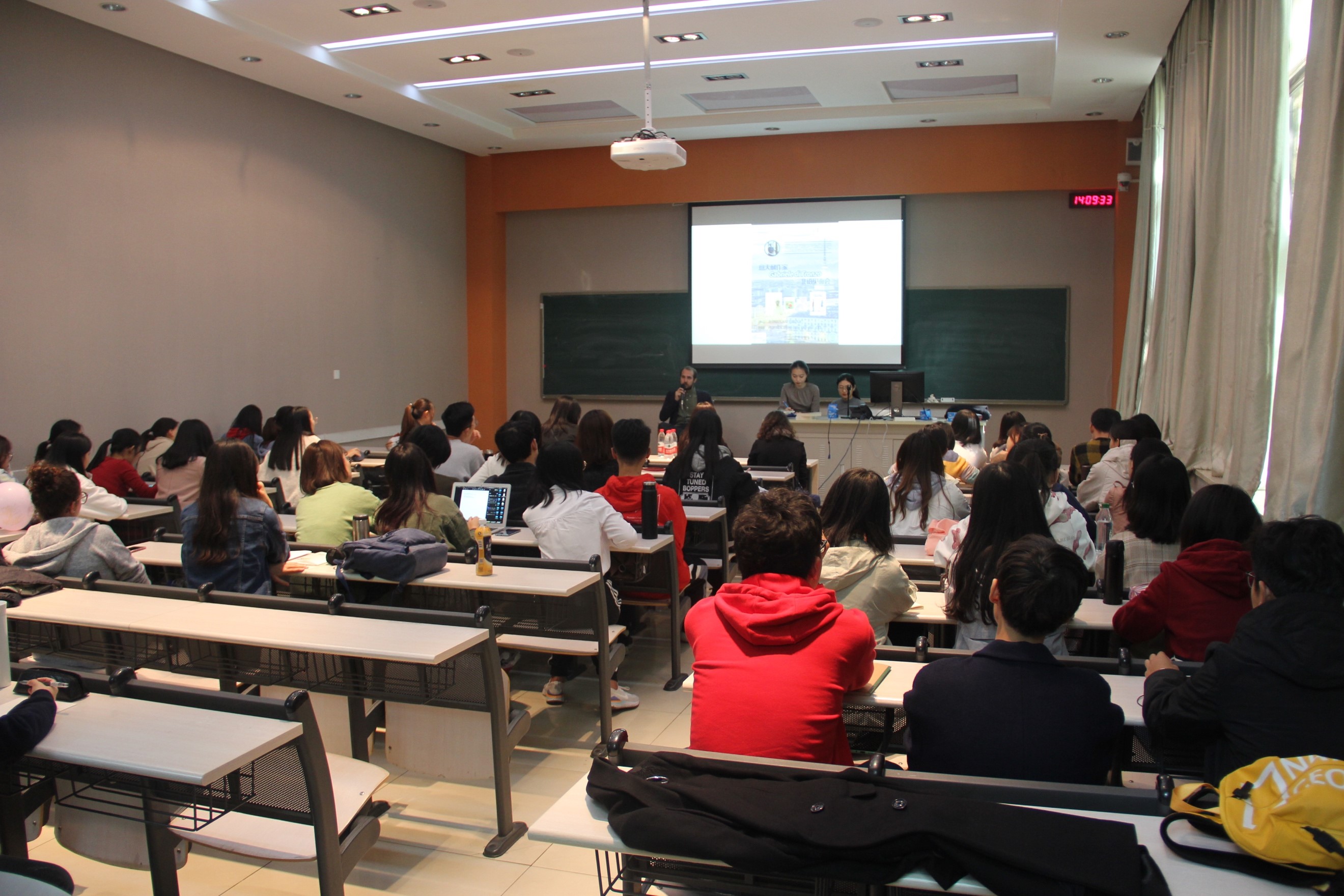 北京语言大学礼堂图片